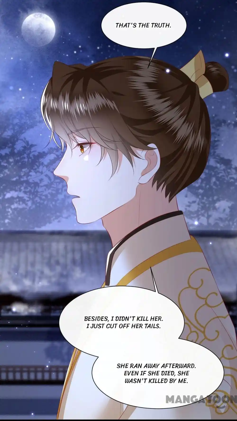 Oh My Savage Princess！ Chapter 128