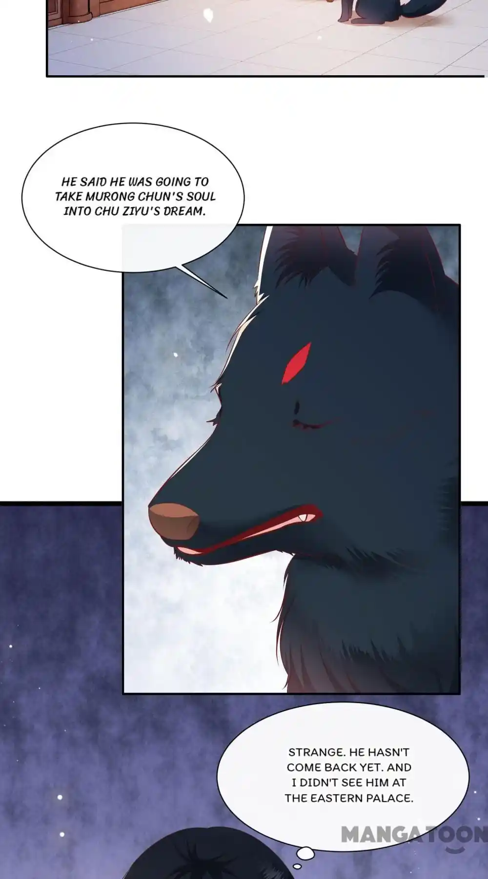 Oh My Savage Princess！ Chapter 129