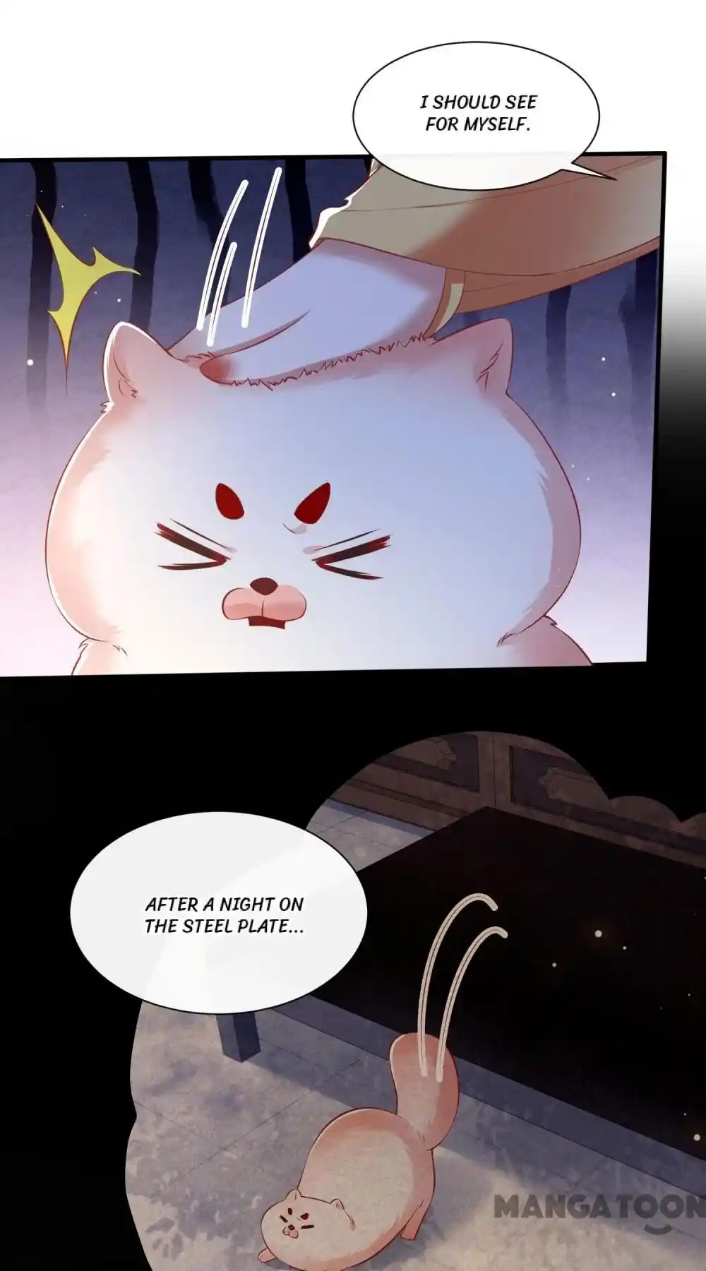 Oh My Savage Princess！ Chapter 129