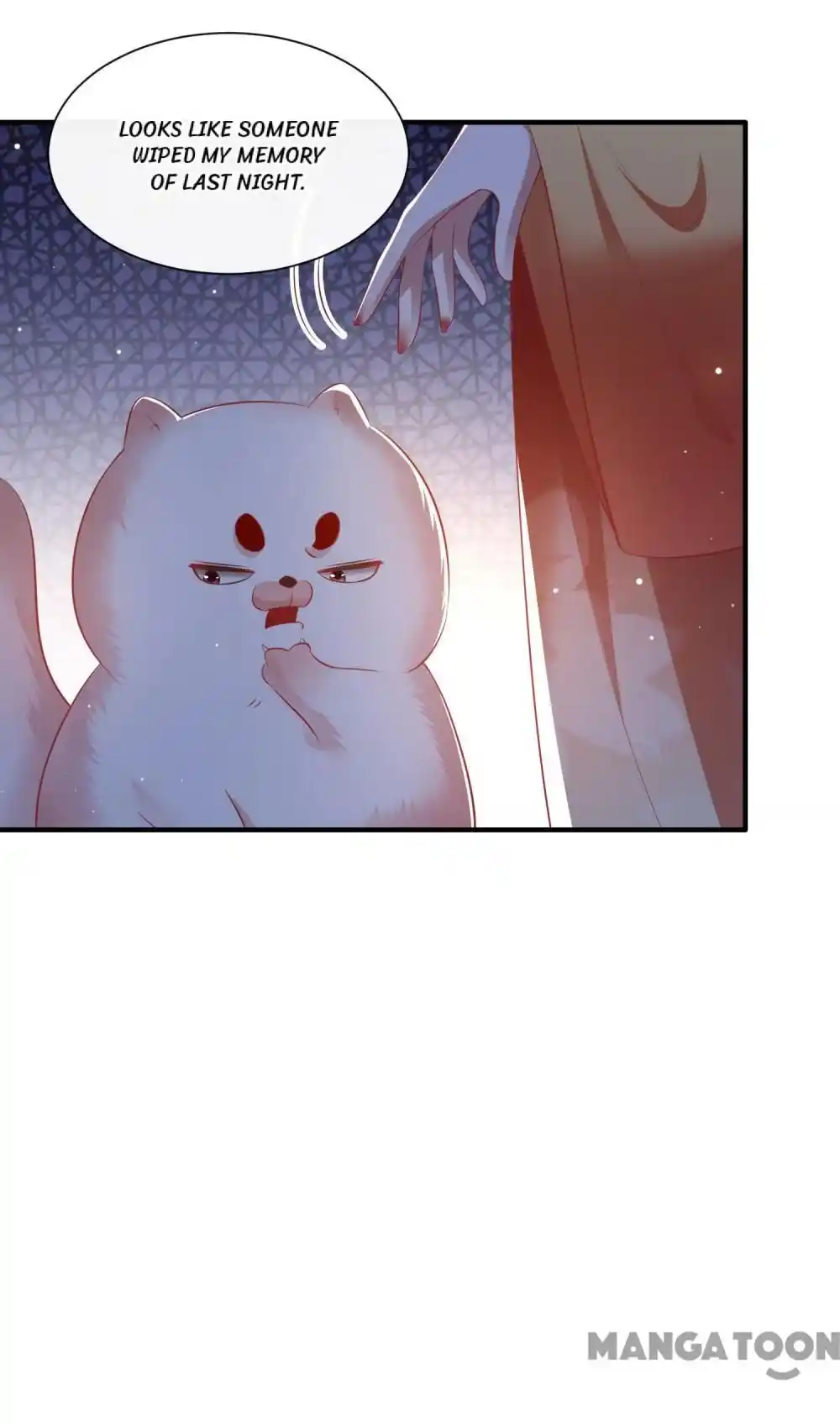 Oh My Savage Princess！ Chapter 129