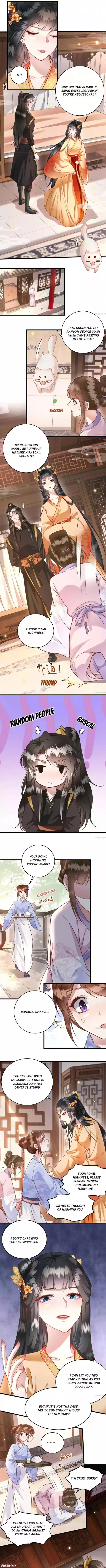 Oh My Savage Princess！ Chapter 13