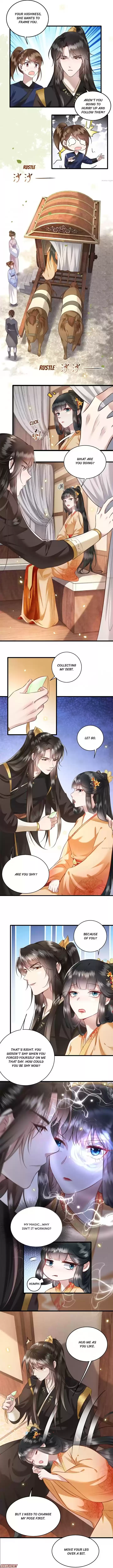 Oh My Savage Princess！ Chapter 13