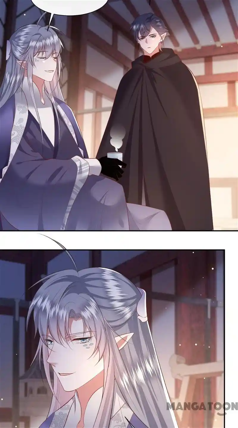 Oh My Savage Princess！ Chapter 130