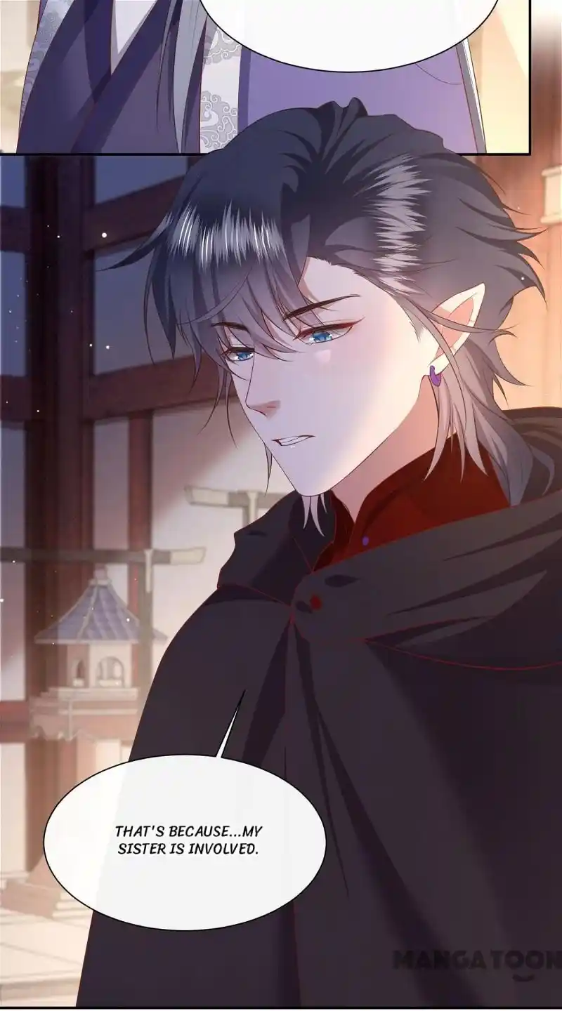 Oh My Savage Princess！ Chapter 130