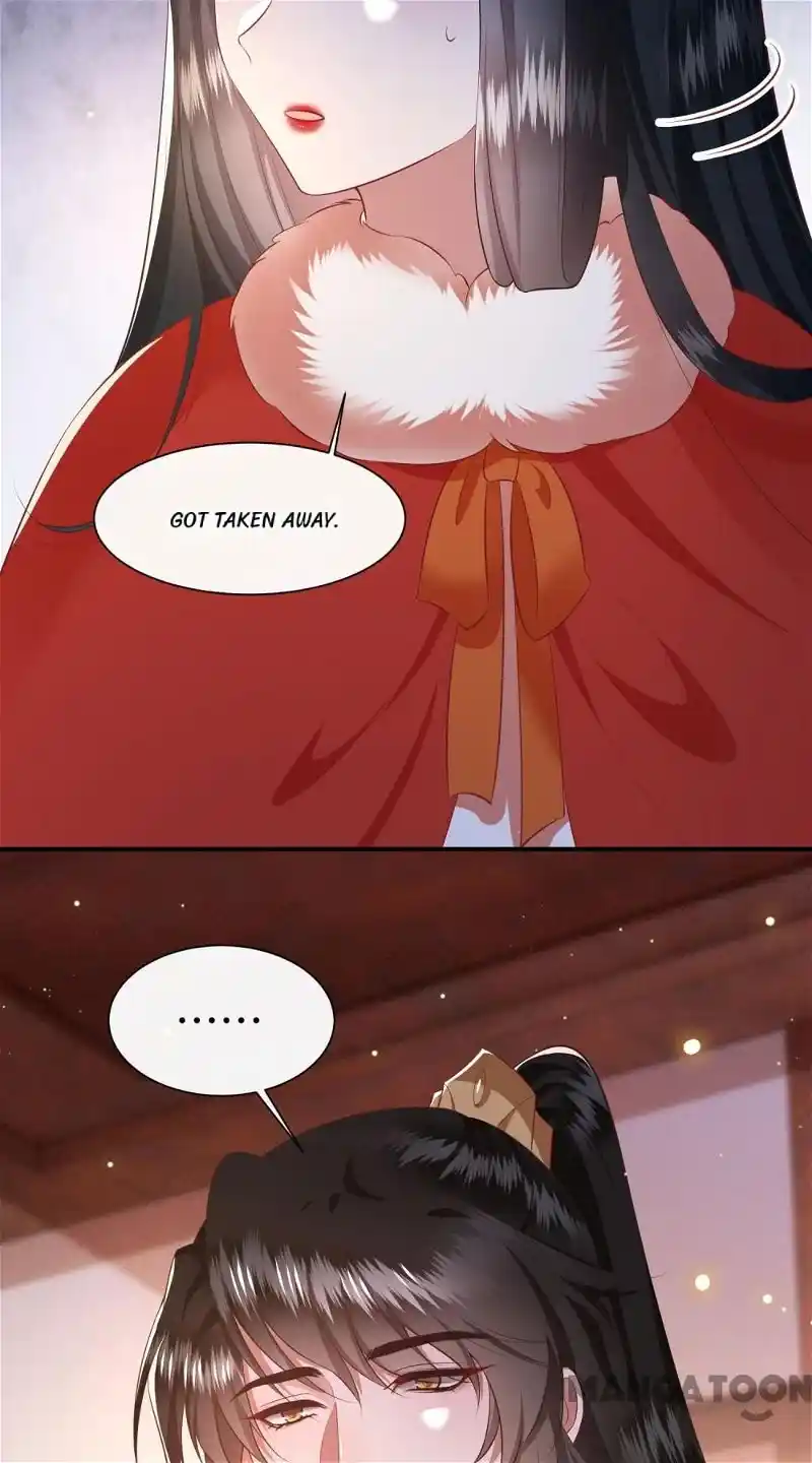 Oh My Savage Princess！ Chapter 130