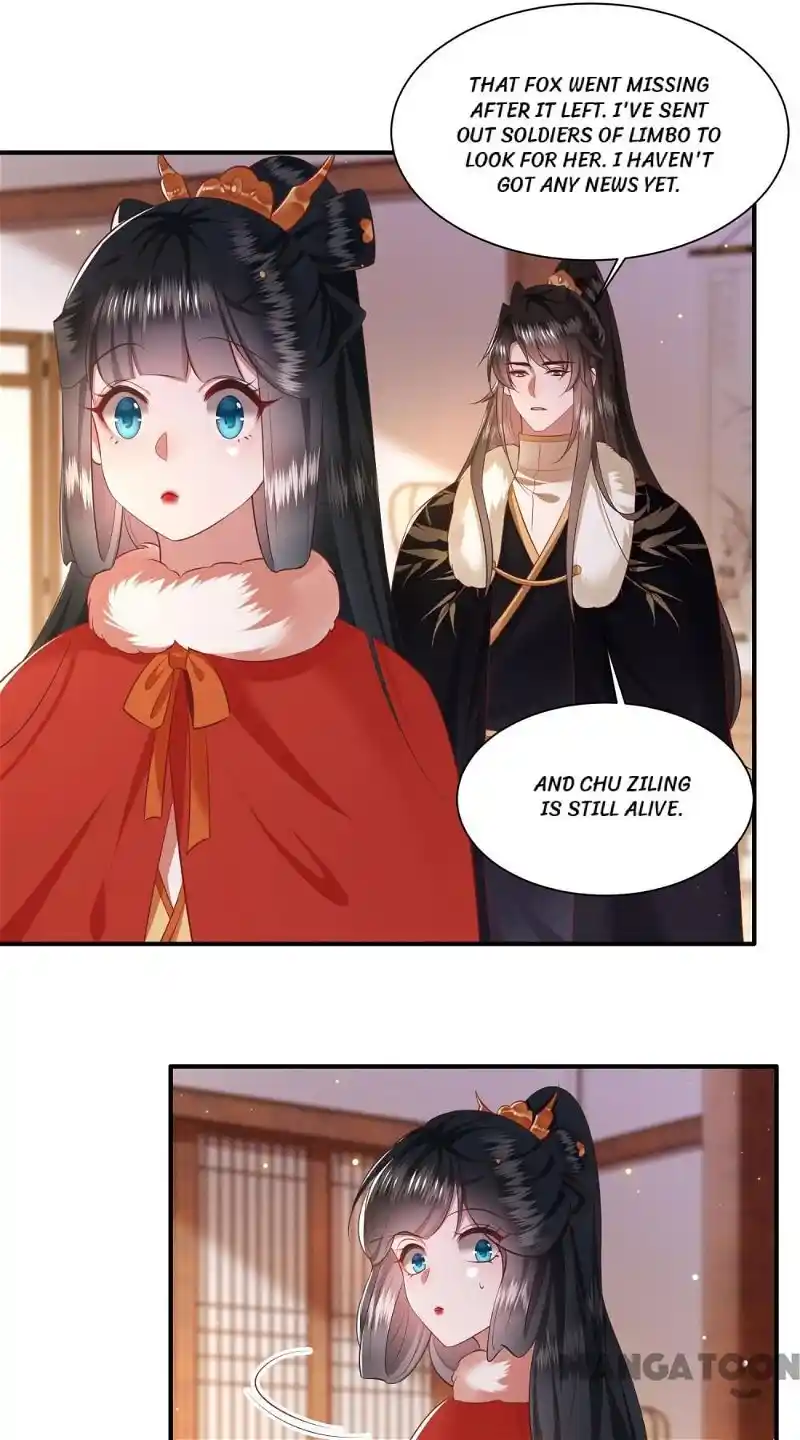Oh My Savage Princess！ Chapter 130