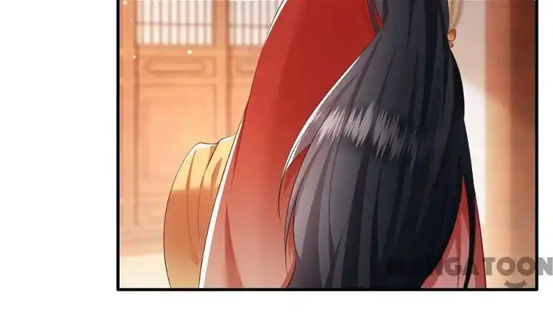 Oh My Savage Princess！ Chapter 130