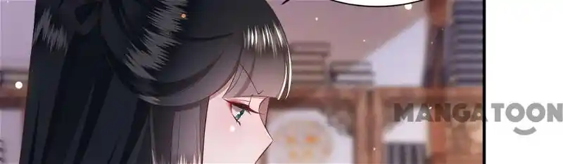 Oh My Savage Princess！ Chapter 130