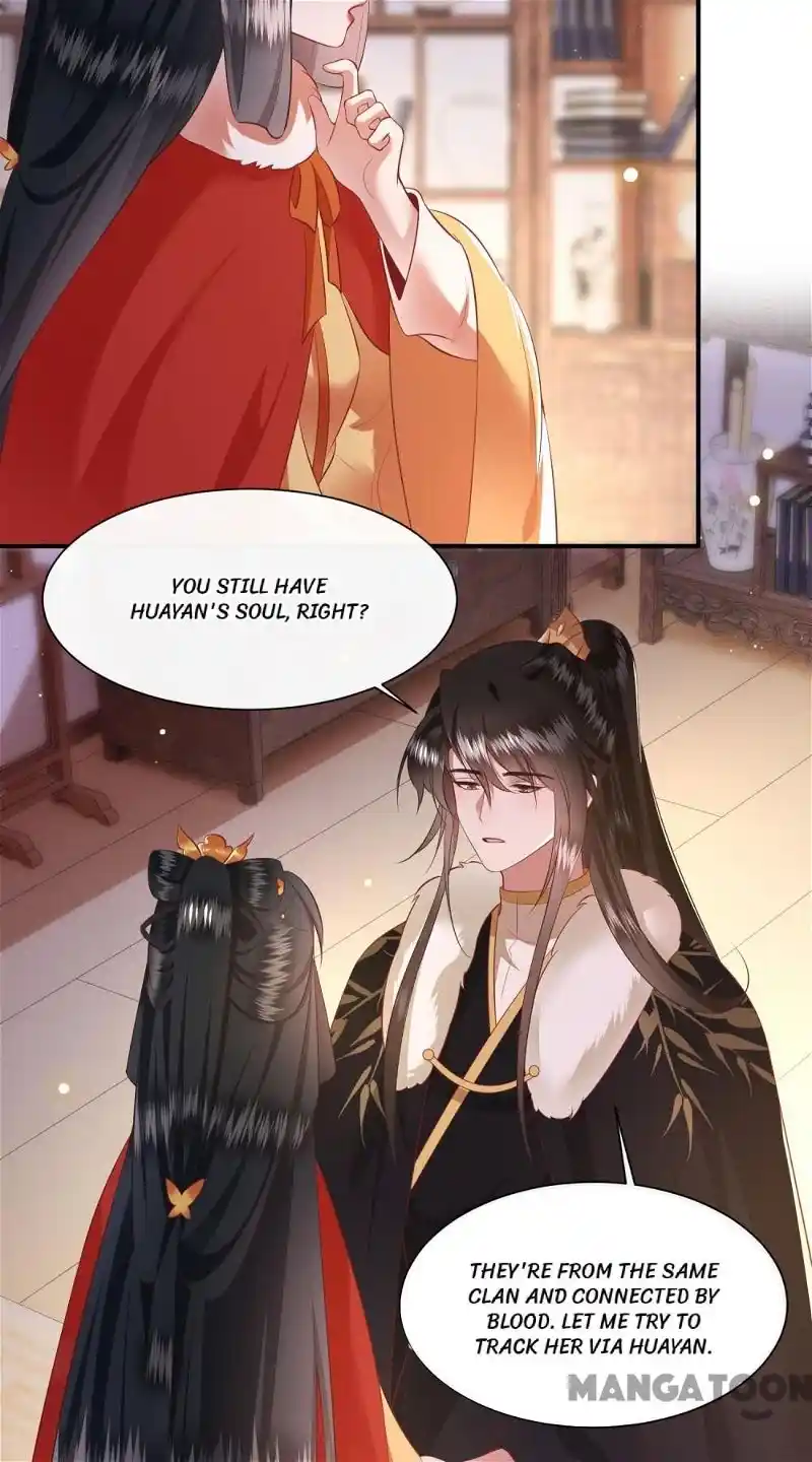 Oh My Savage Princess！ Chapter 130