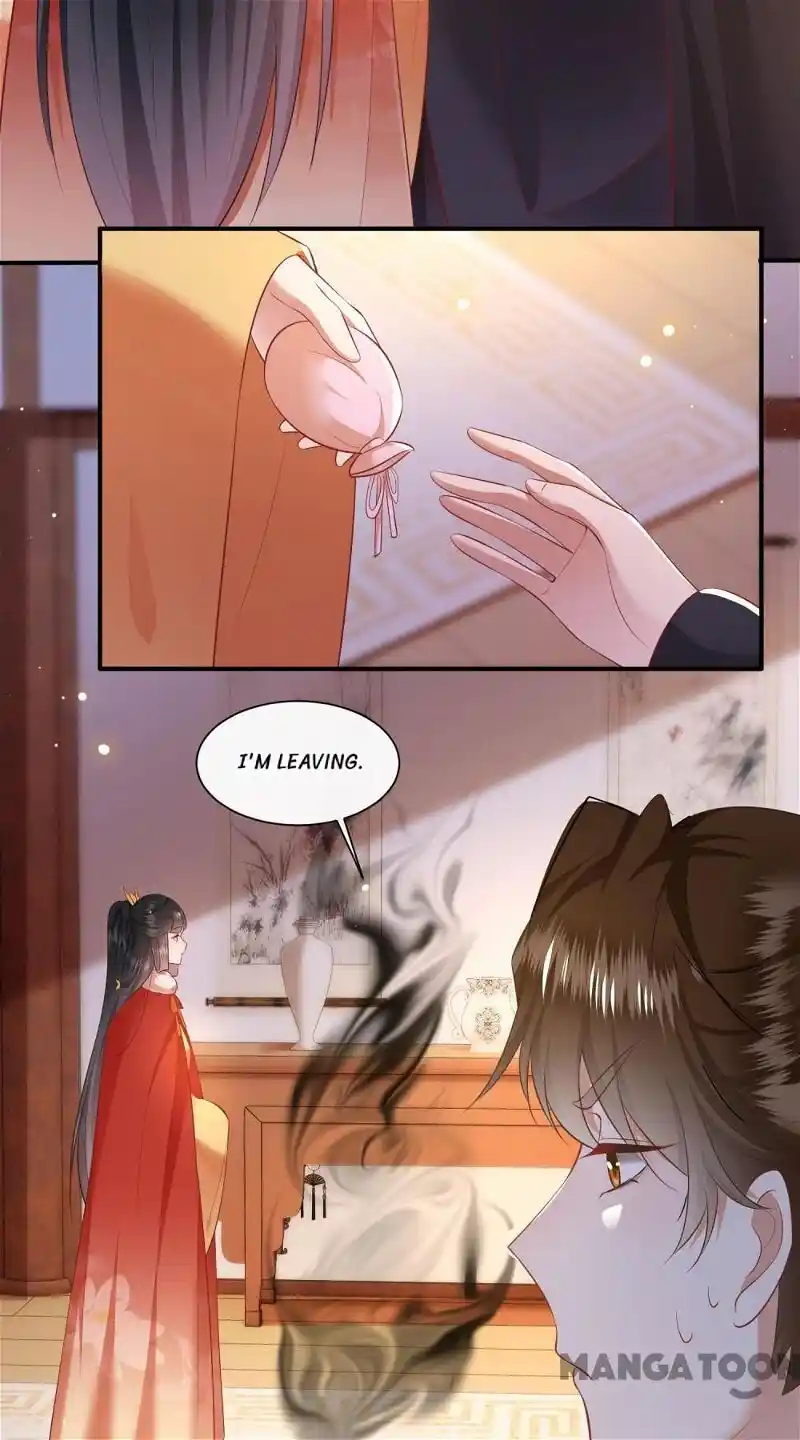 Oh My Savage Princess！ Chapter 130