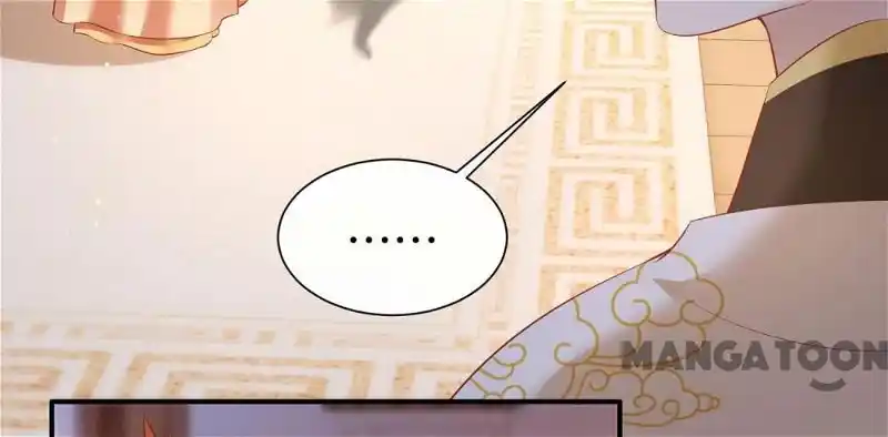 Oh My Savage Princess！ Chapter 130