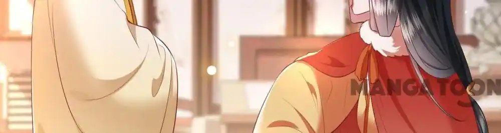 Oh My Savage Princess！ Chapter 131