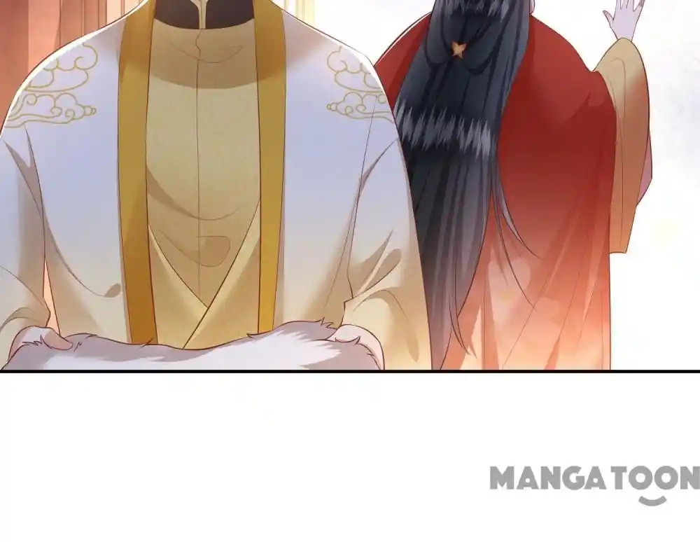 Oh My Savage Princess！ Chapter 131