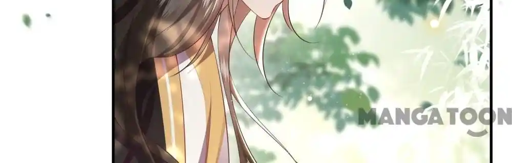 Oh My Savage Princess！ Chapter 131