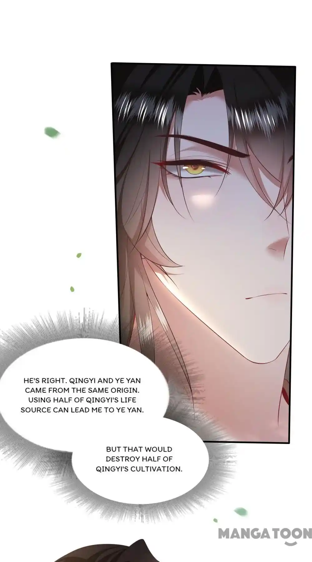 Oh My Savage Princess！ Chapter 131