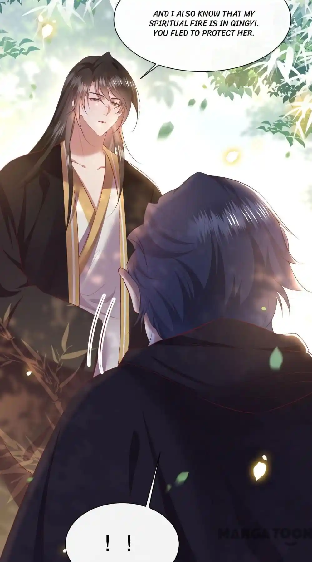 Oh My Savage Princess！ Chapter 131