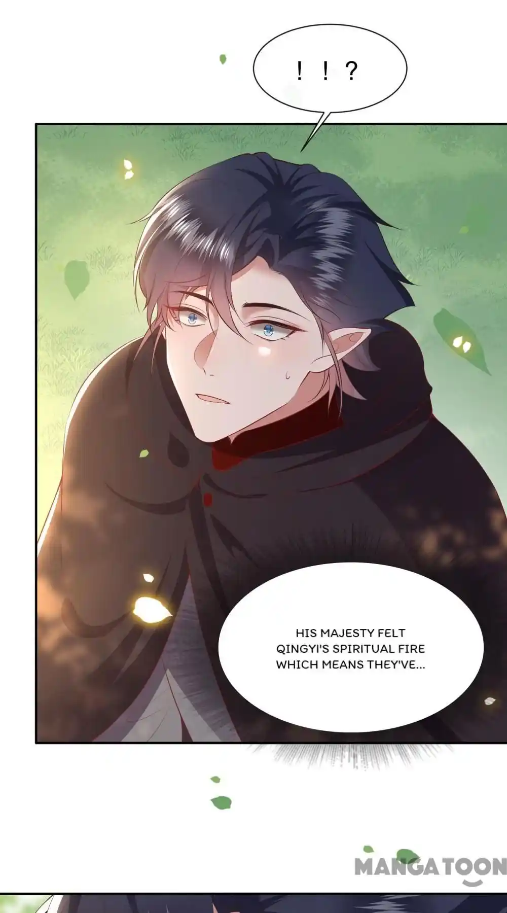 Oh My Savage Princess！ Chapter 131