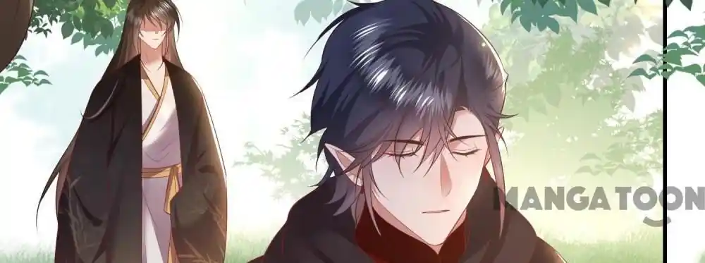 Oh My Savage Princess！ Chapter 132