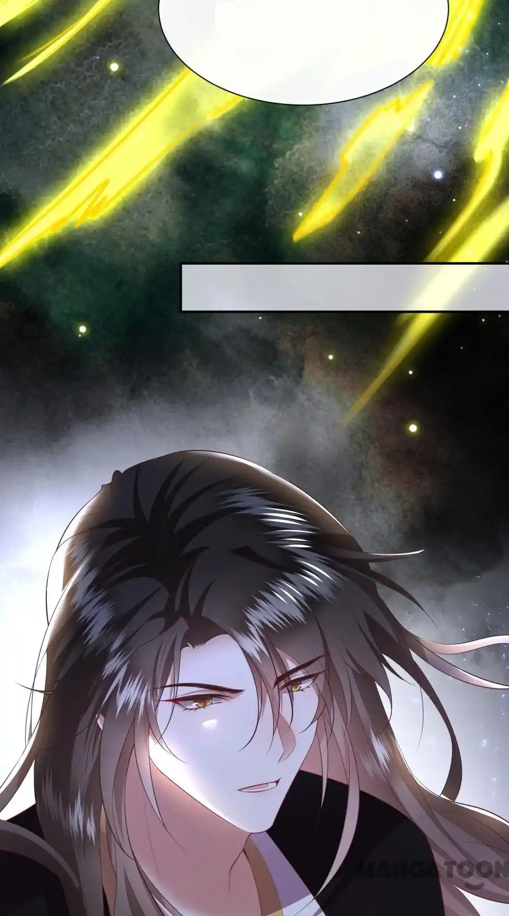 Oh My Savage Princess！ Chapter 132