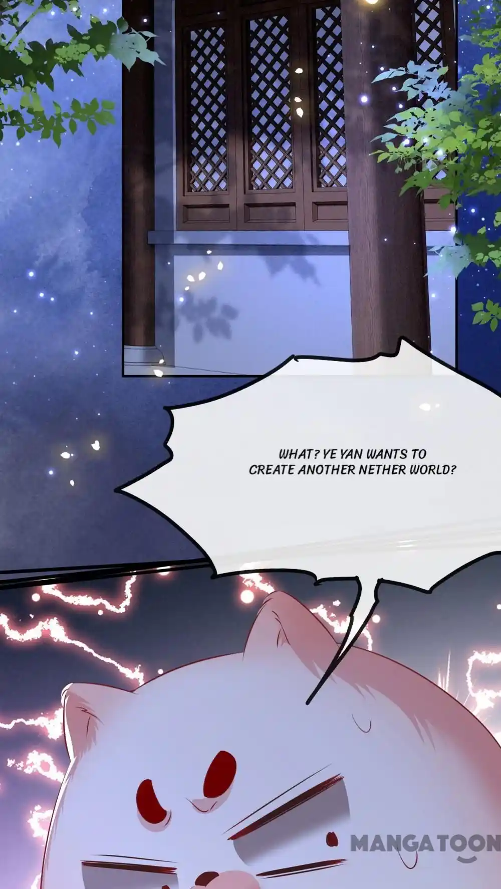 Oh My Savage Princess！ Chapter 132