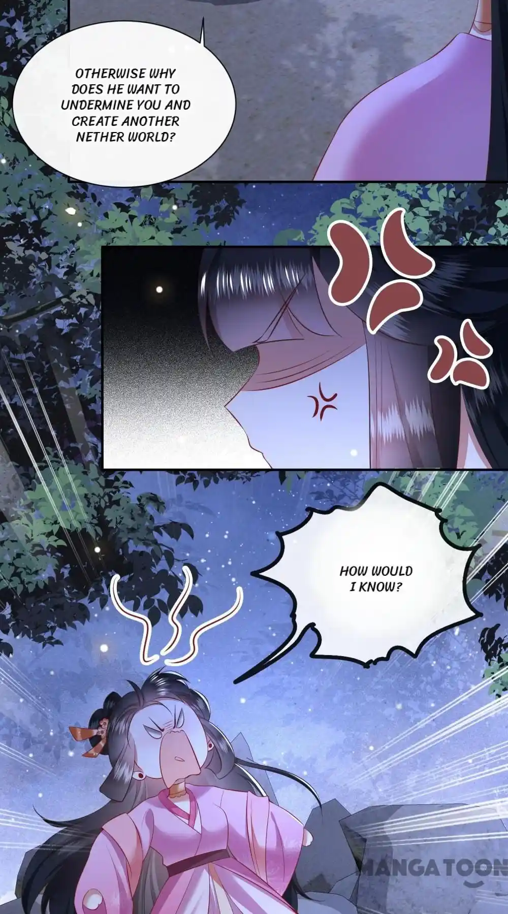 Oh My Savage Princess！ Chapter 132