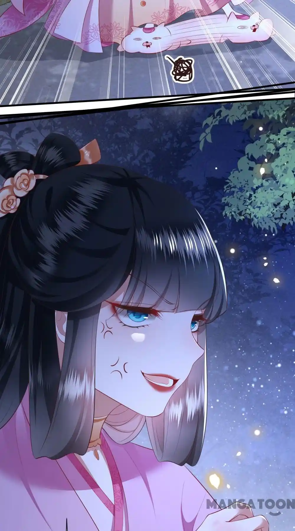 Oh My Savage Princess！ Chapter 132