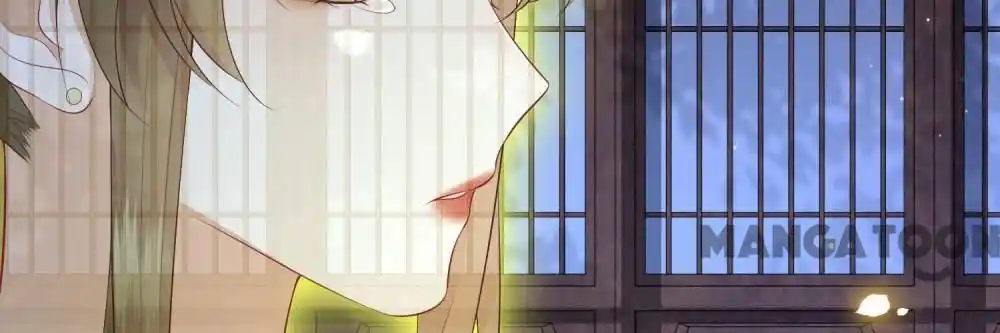 Oh My Savage Princess！ Chapter 132