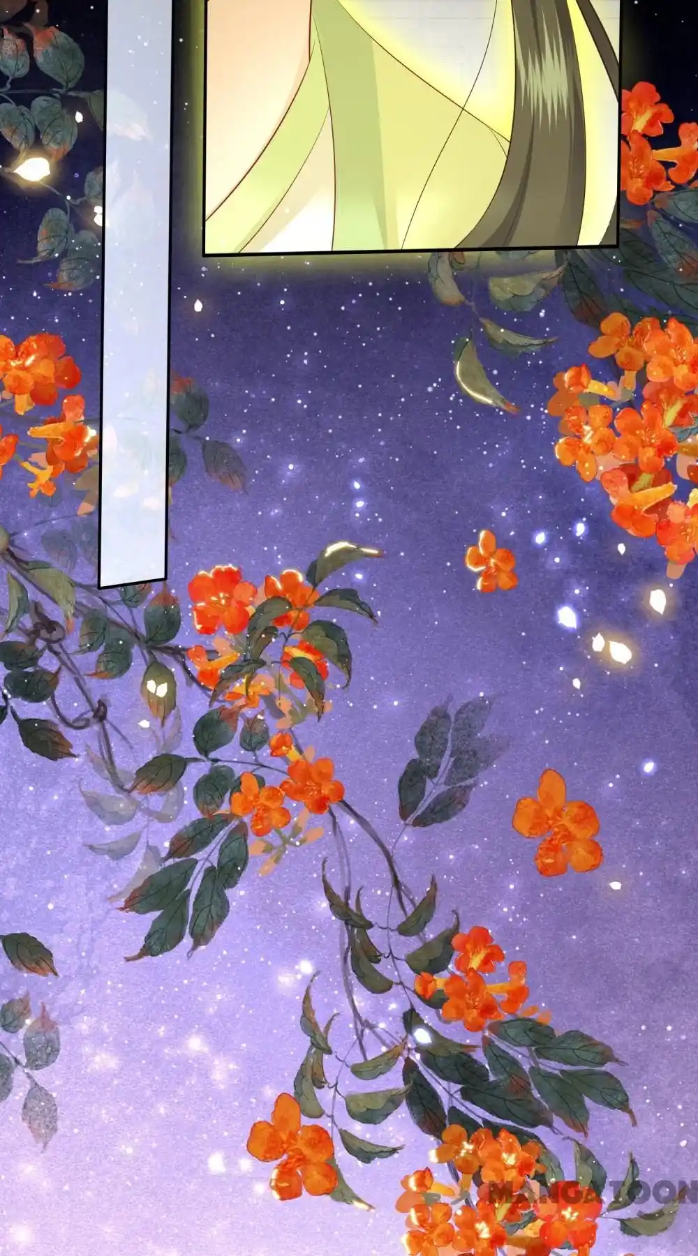 Oh My Savage Princess！ Chapter 132