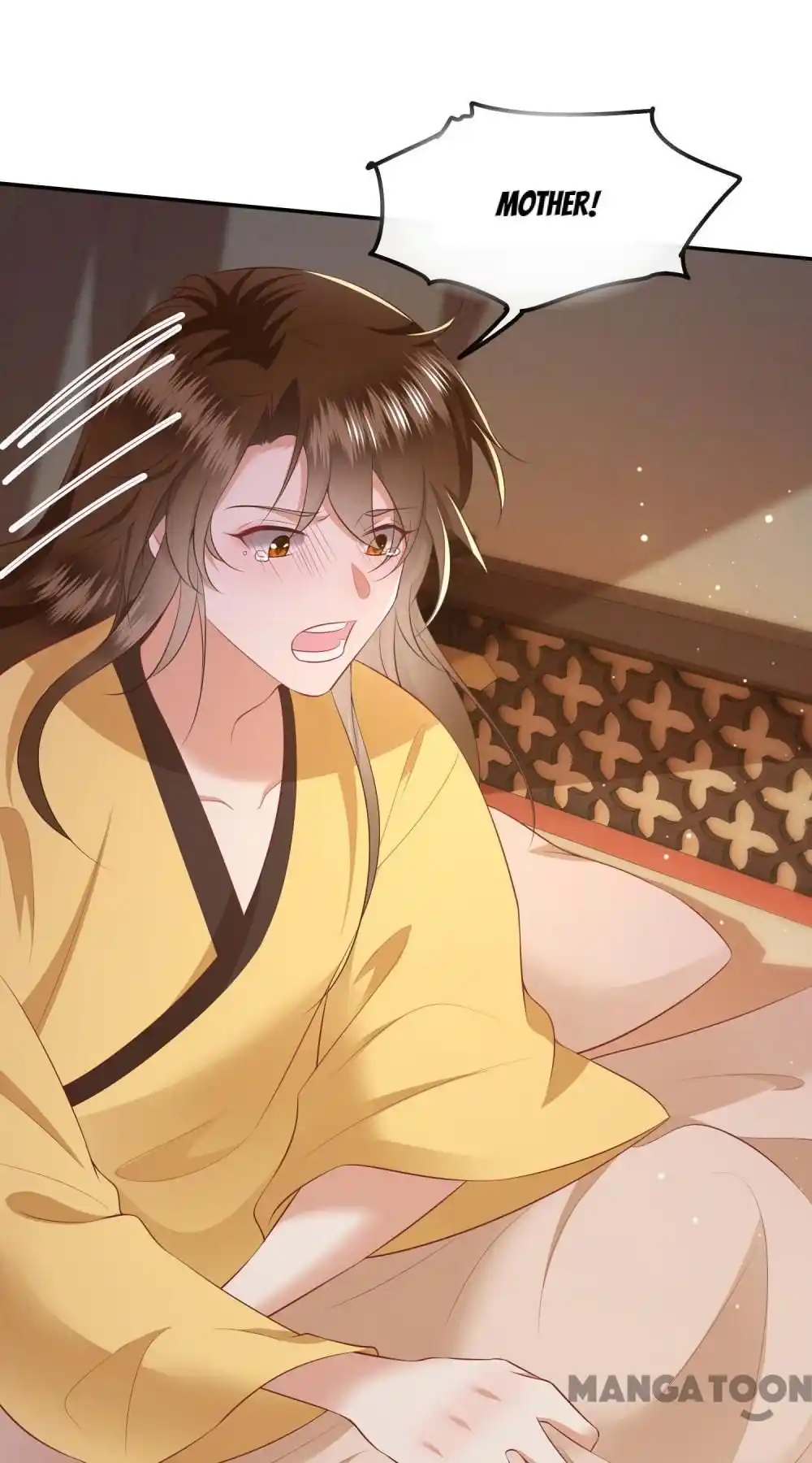 Oh My Savage Princess！ Chapter 132