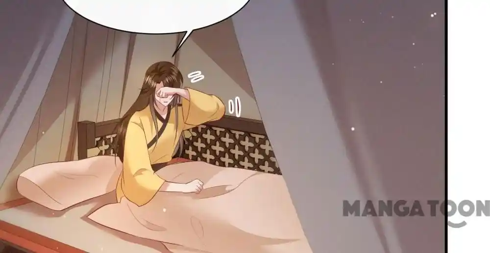 Oh My Savage Princess！ Chapter 132