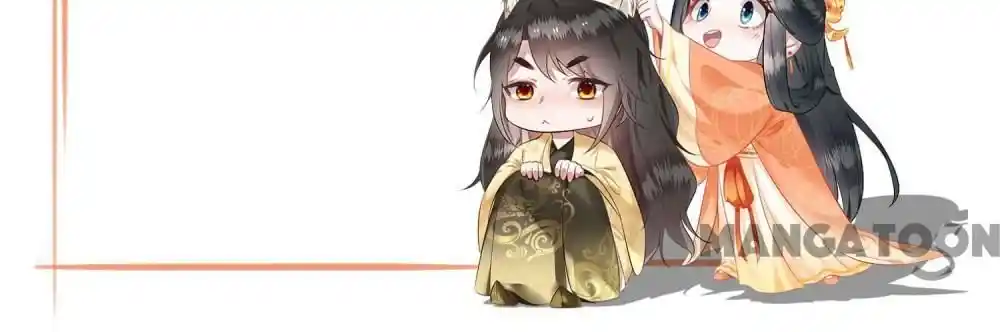 Oh My Savage Princess！ Chapter 132