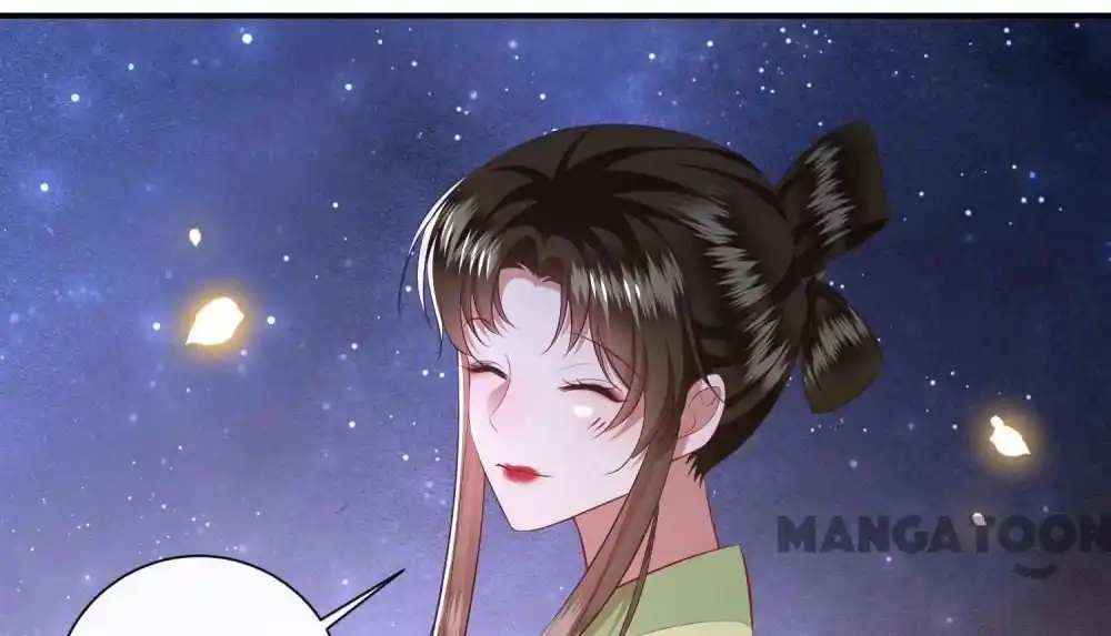 Oh My Savage Princess！ Chapter 133