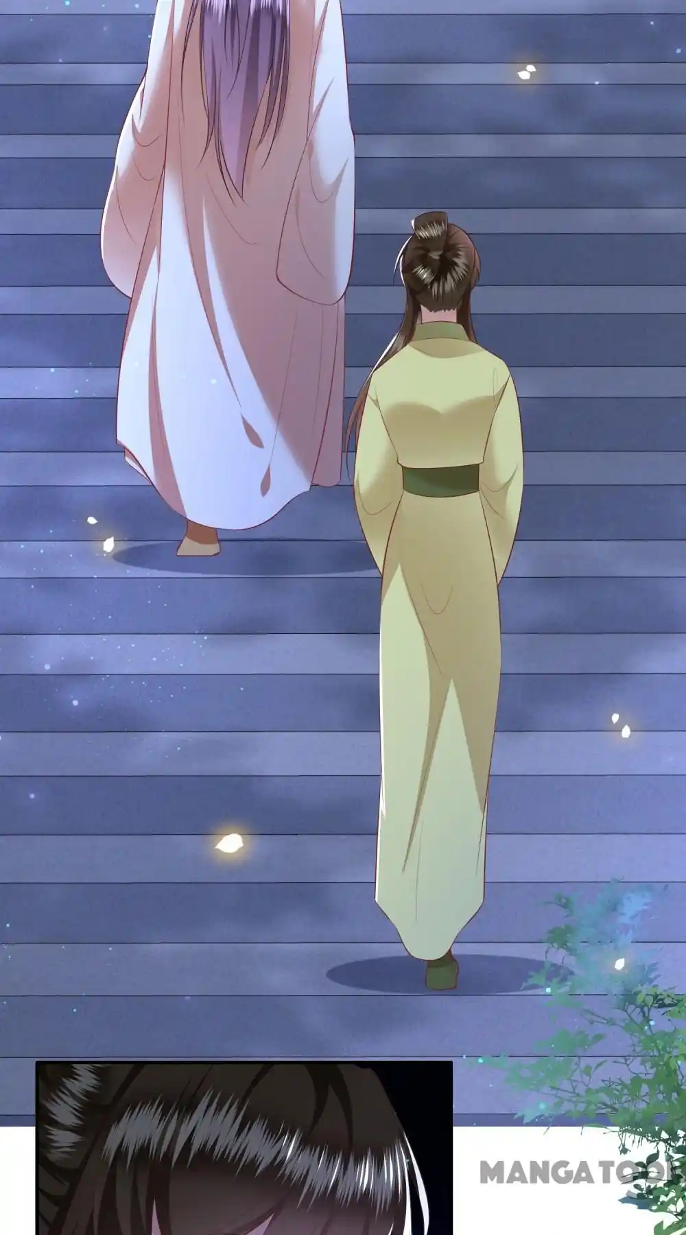 Oh My Savage Princess！ Chapter 133