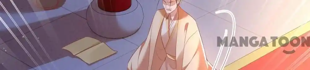 Oh My Savage Princess！ Chapter 133