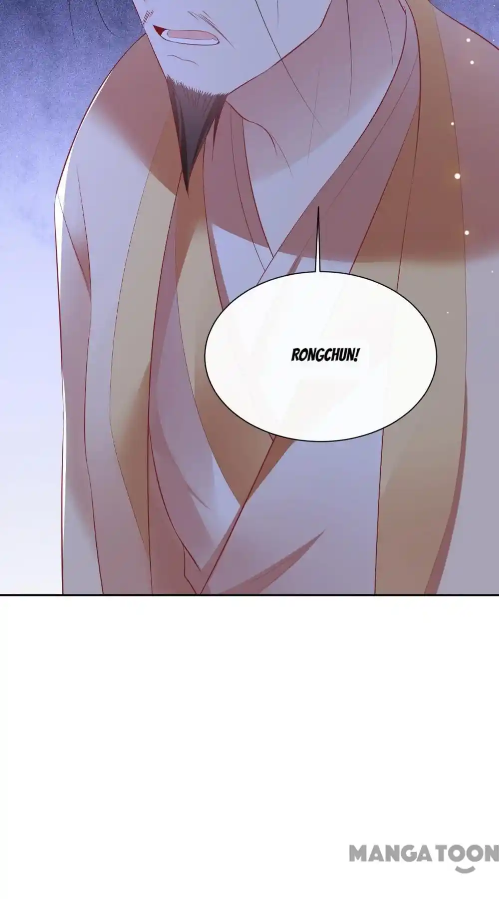 Oh My Savage Princess！ Chapter 133