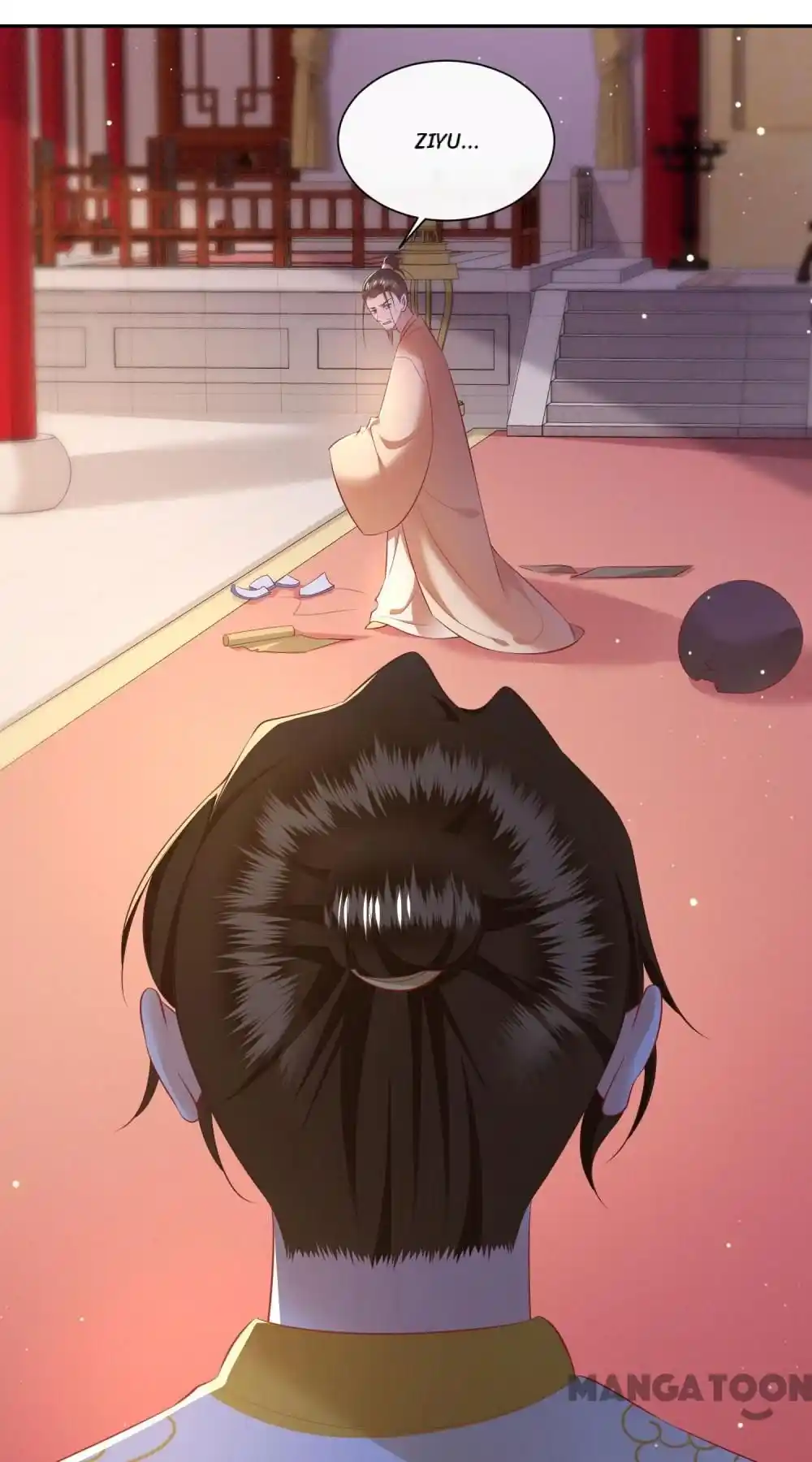 Oh My Savage Princess！ Chapter 133