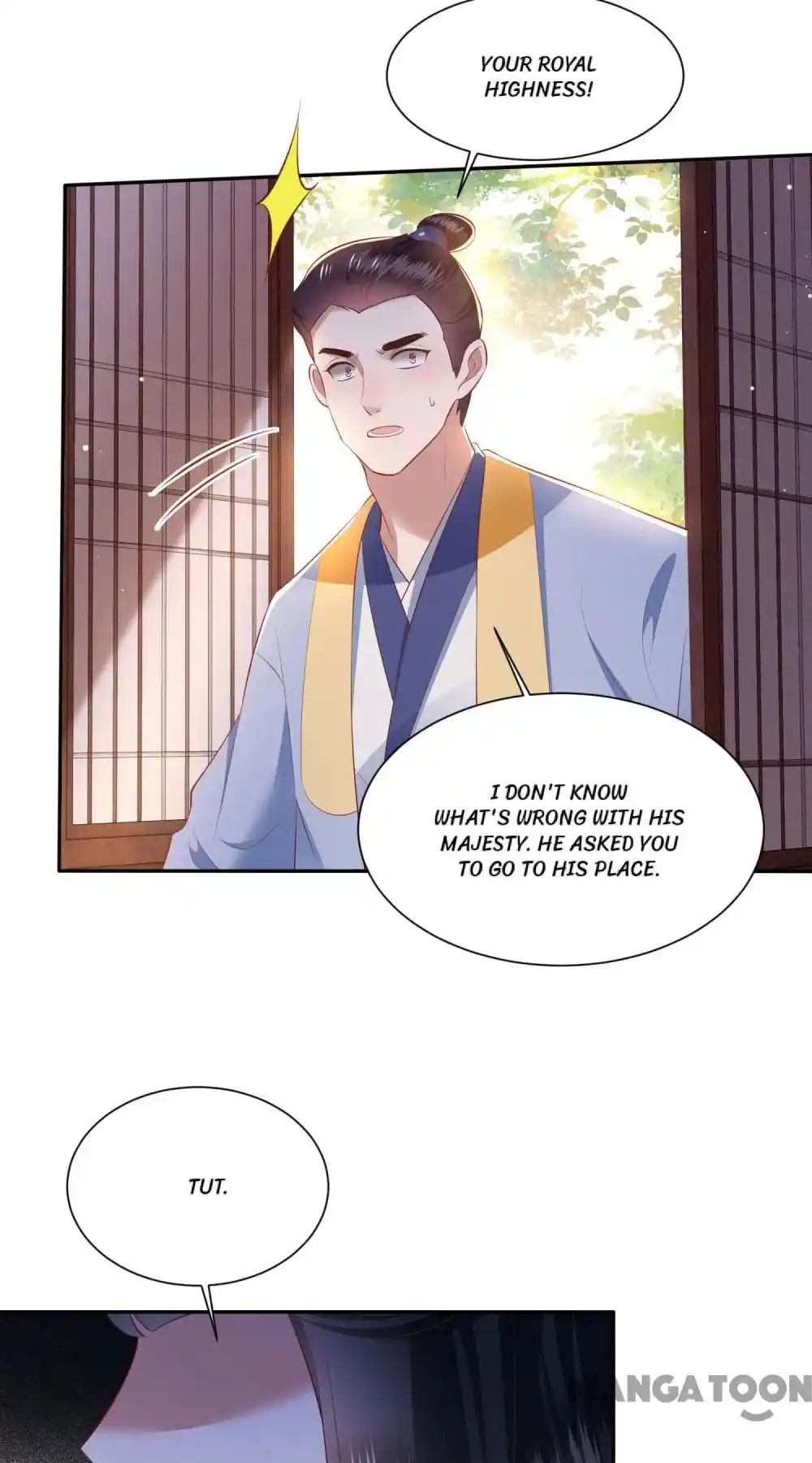 Oh My Savage Princess！ Chapter 133