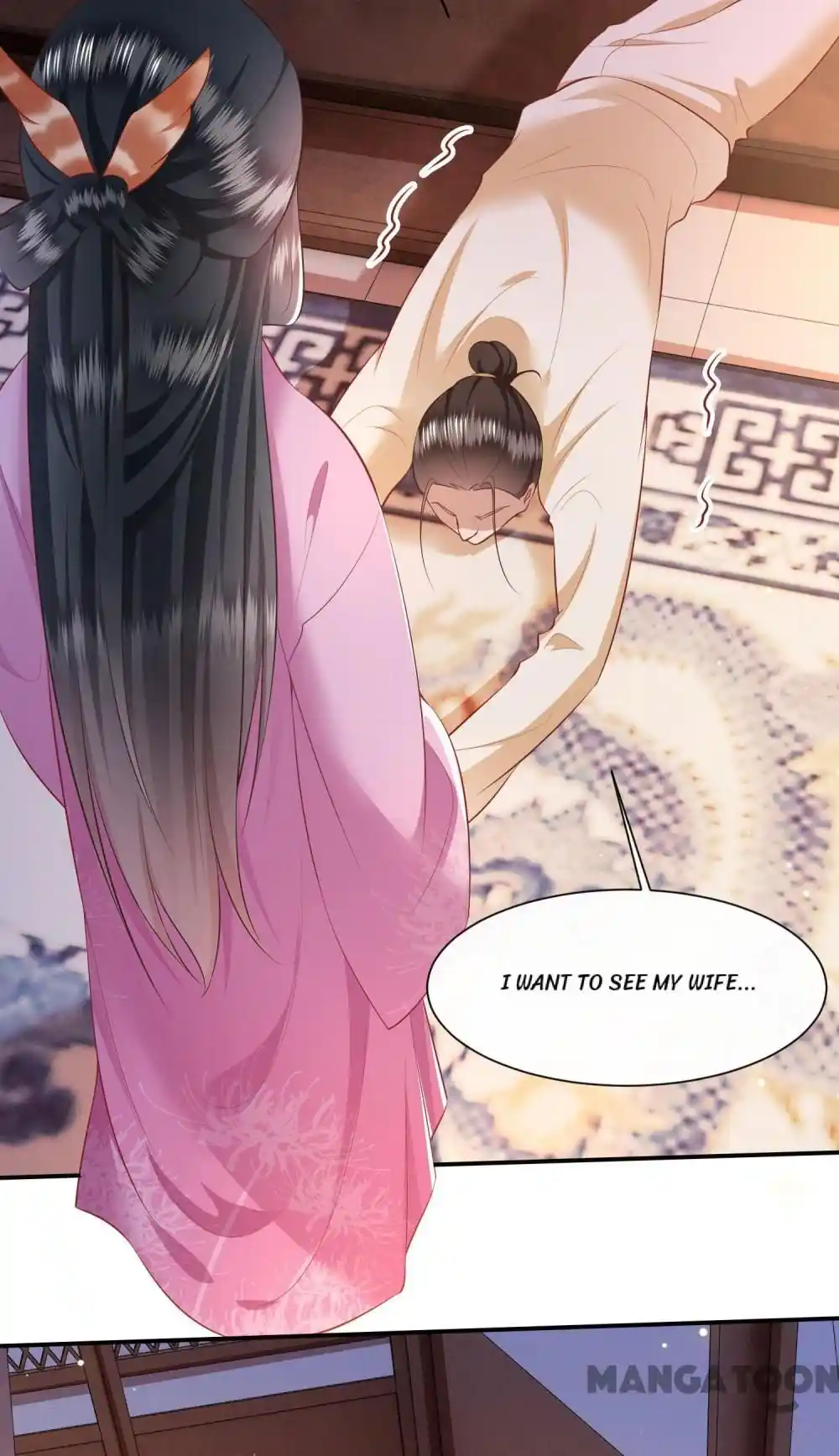 Oh My Savage Princess！ Chapter 134