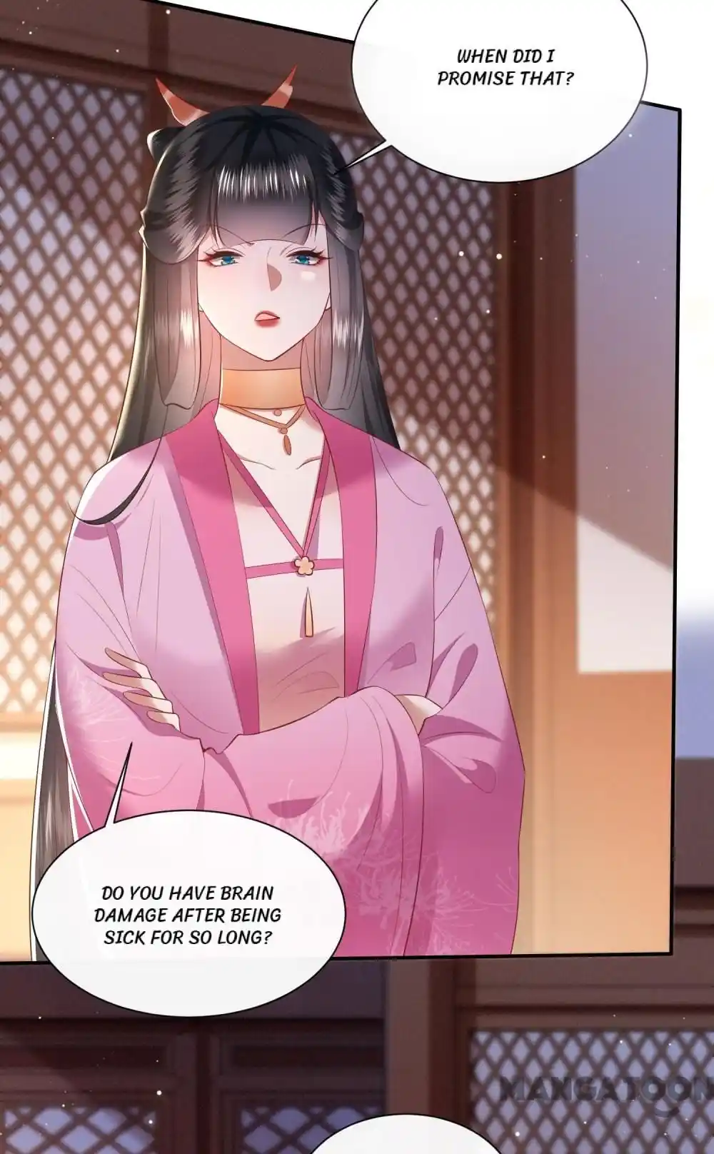 Oh My Savage Princess！ Chapter 134