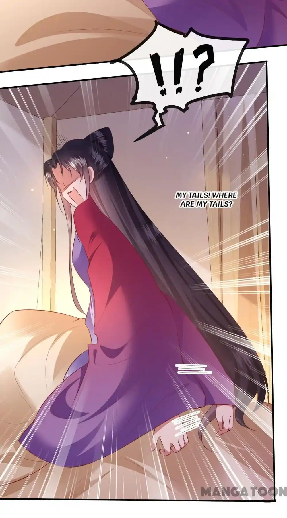 Oh My Savage Princess！ Chapter 134