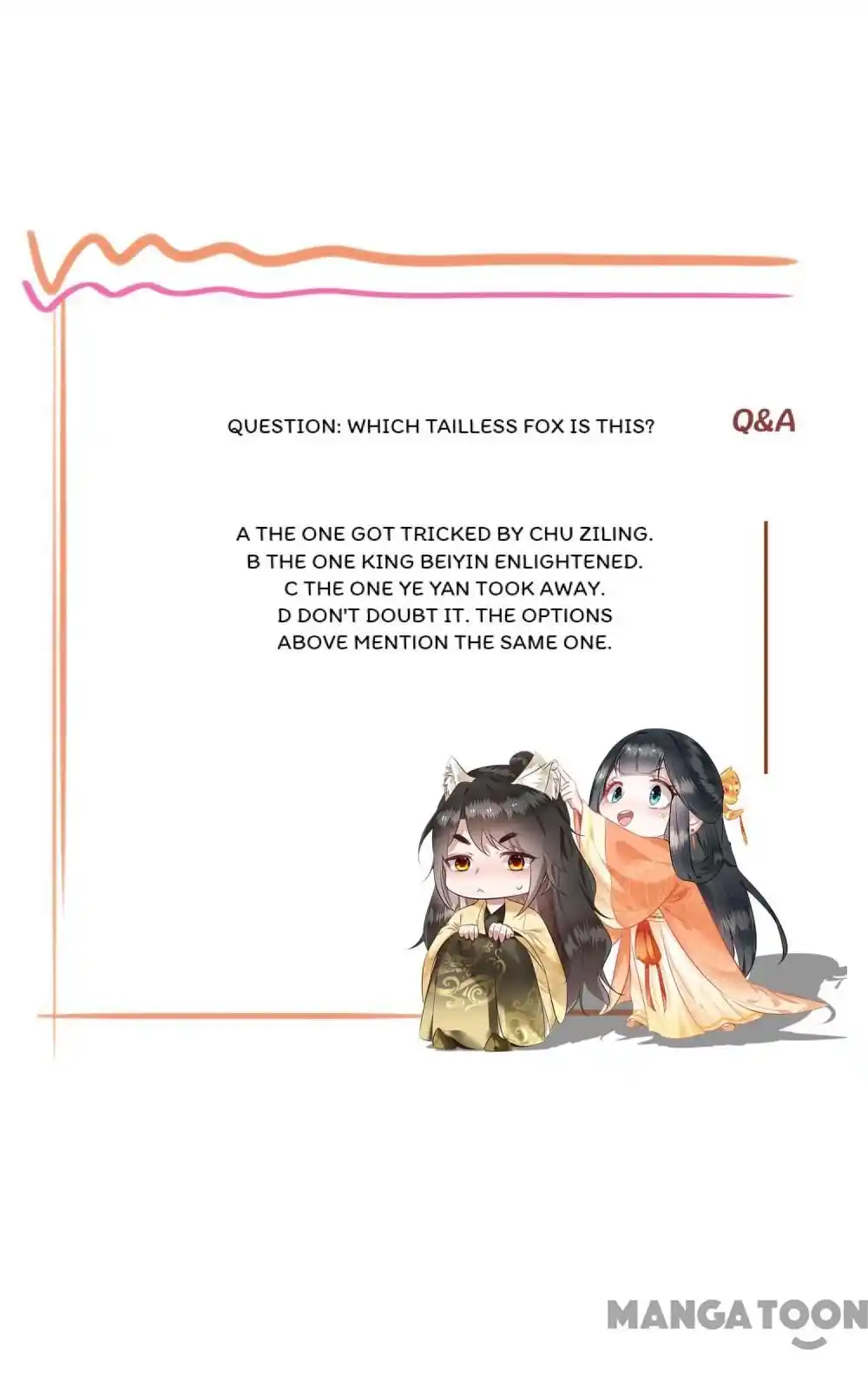 Oh My Savage Princess！ Chapter 134