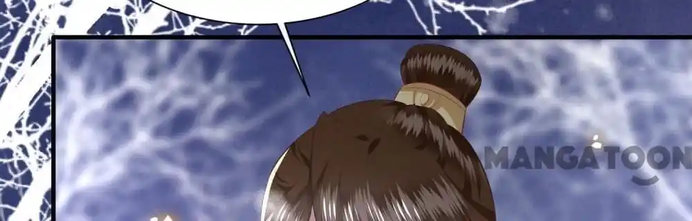 Oh My Savage Princess！ Chapter 135