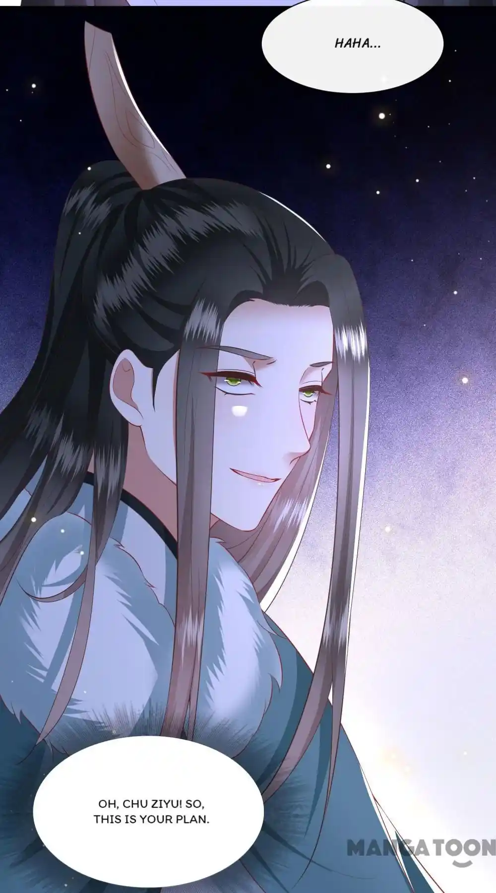 Oh My Savage Princess！ Chapter 135