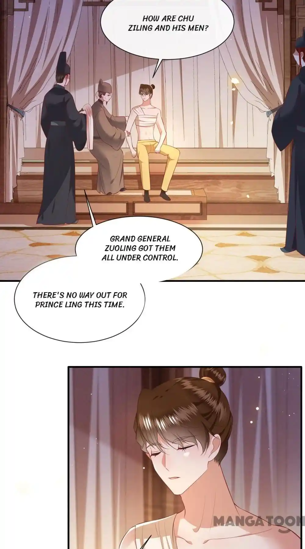 Oh My Savage Princess！ Chapter 135