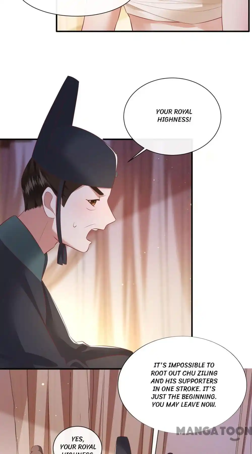 Oh My Savage Princess！ Chapter 135