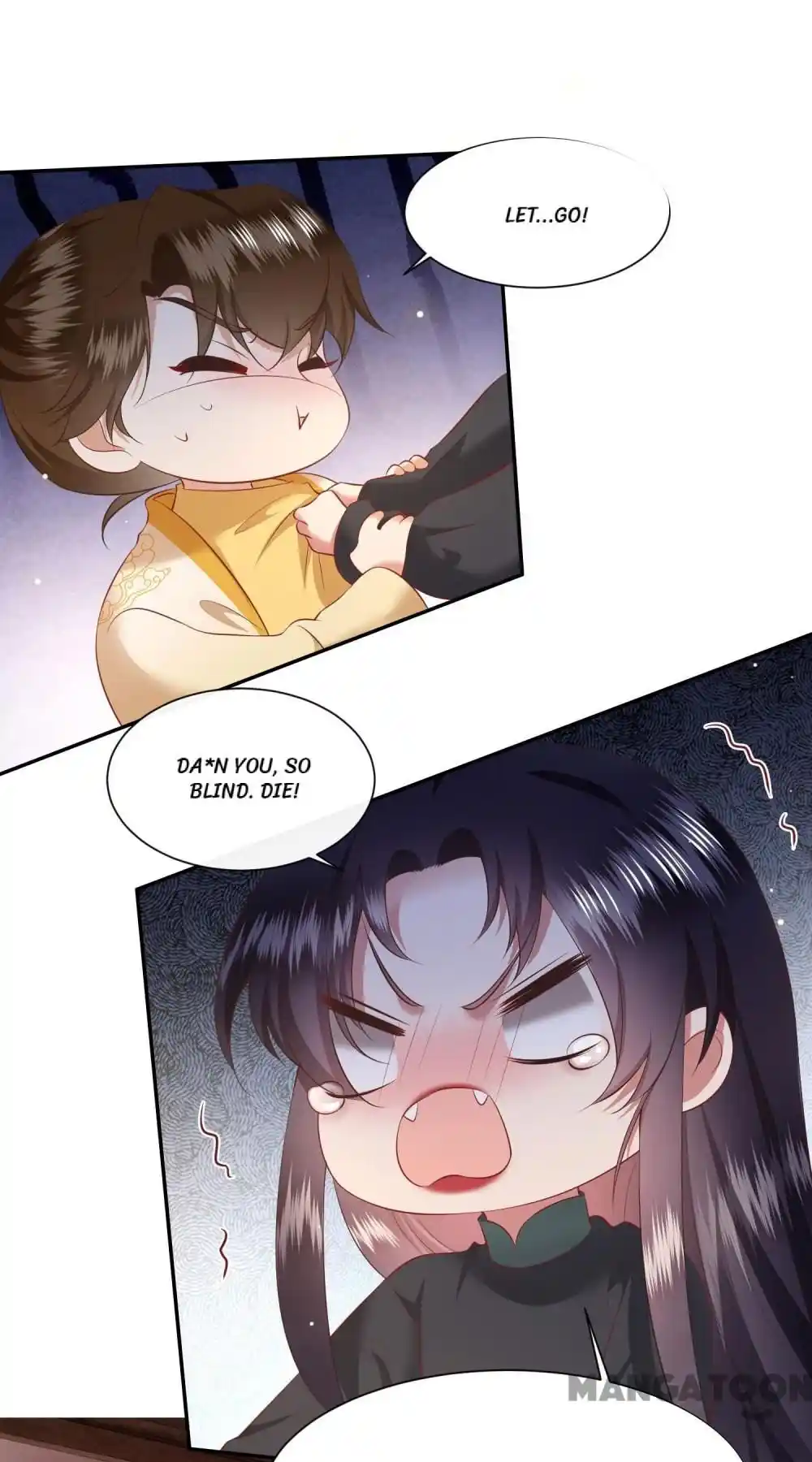 Oh My Savage Princess！ Chapter 136