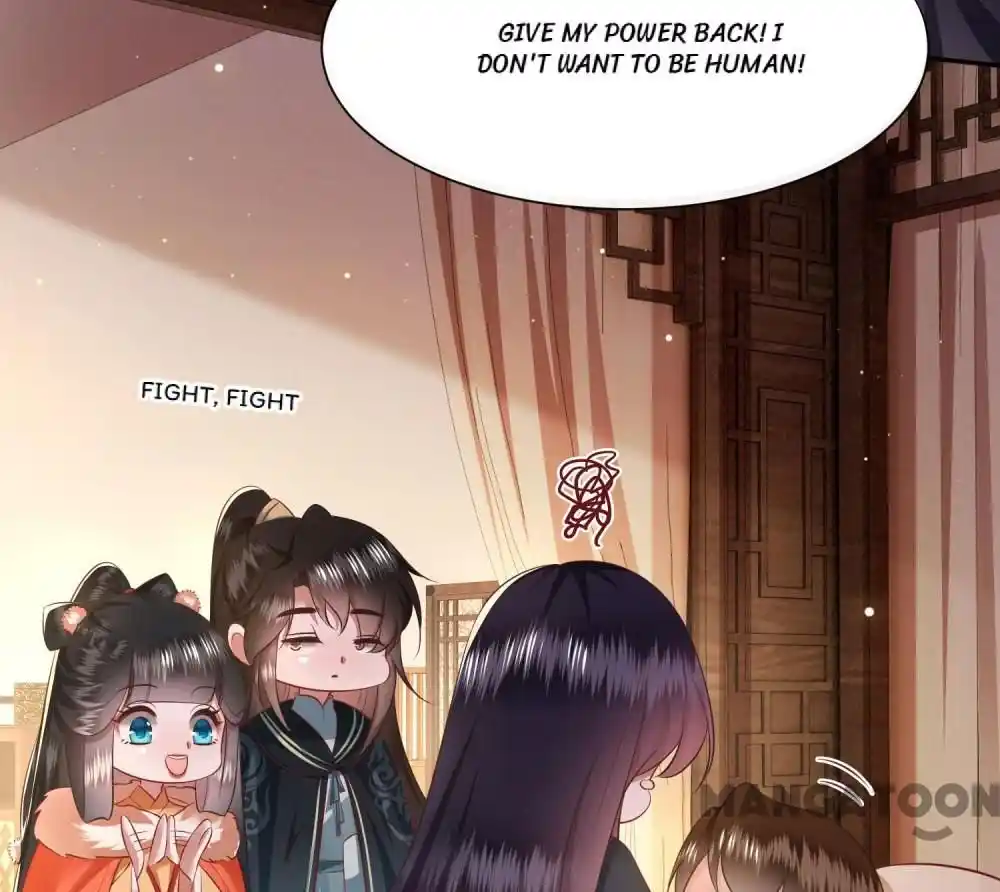 Oh My Savage Princess！ Chapter 136