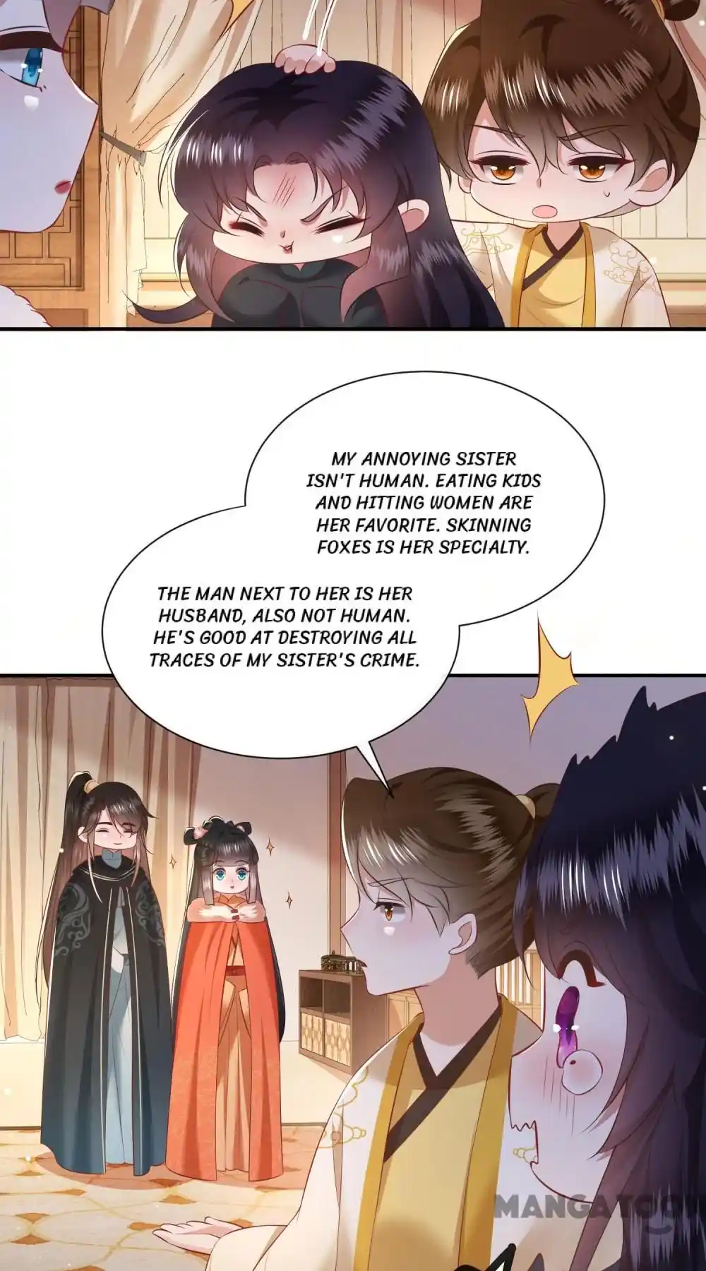 Oh My Savage Princess！ Chapter 136