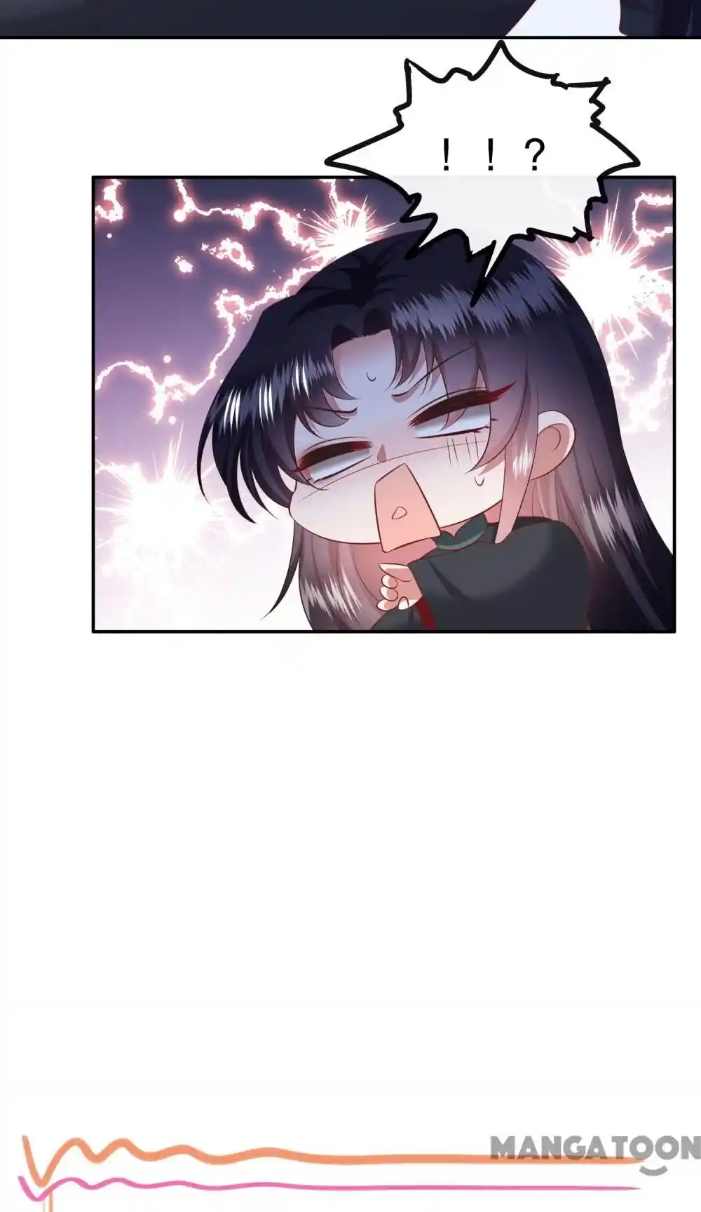 Oh My Savage Princess！ Chapter 136