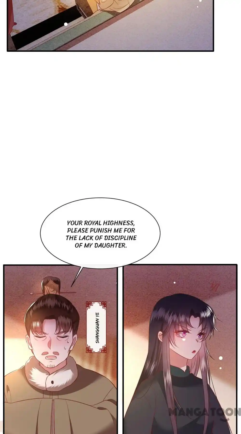 Oh My Savage Princess！ Chapter 137